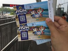 -渔岛海洋度假区