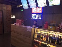 -唱吧麦颂KTV(方庄店)