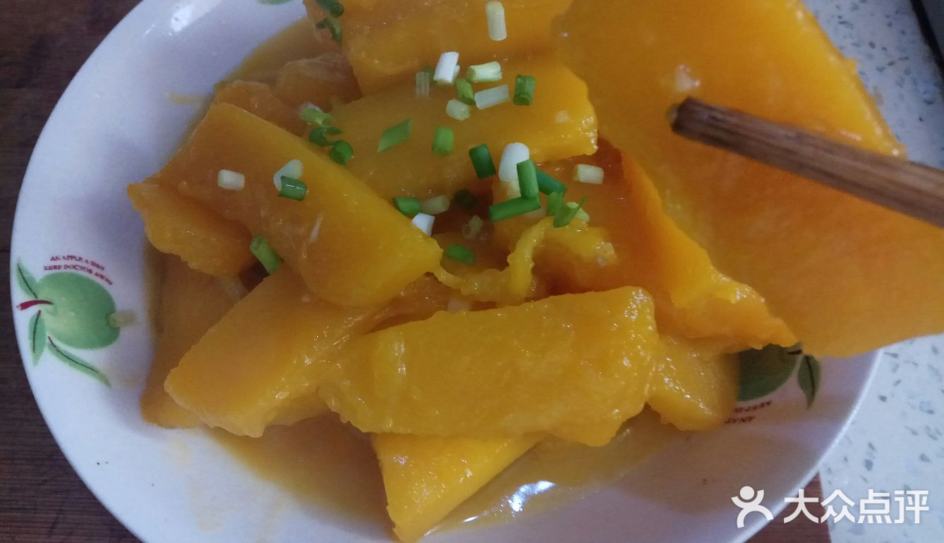 减肥，降糖的烧南瓜  🍳
