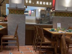 -甘思咪哚·云南艺术餐厅(天河广百店)