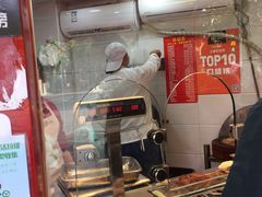 -晶牌烤鸭(延吉东路557弄小区店)