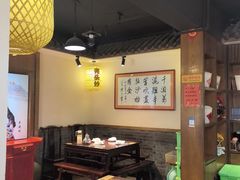 -蓝田九大碗民俗食府(蓝田店)