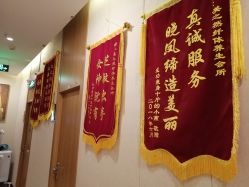 -Lily纤美·科技减脂中心
