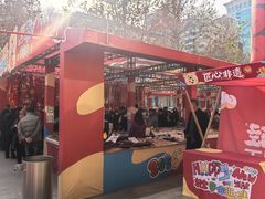 -西北轻工批发市场