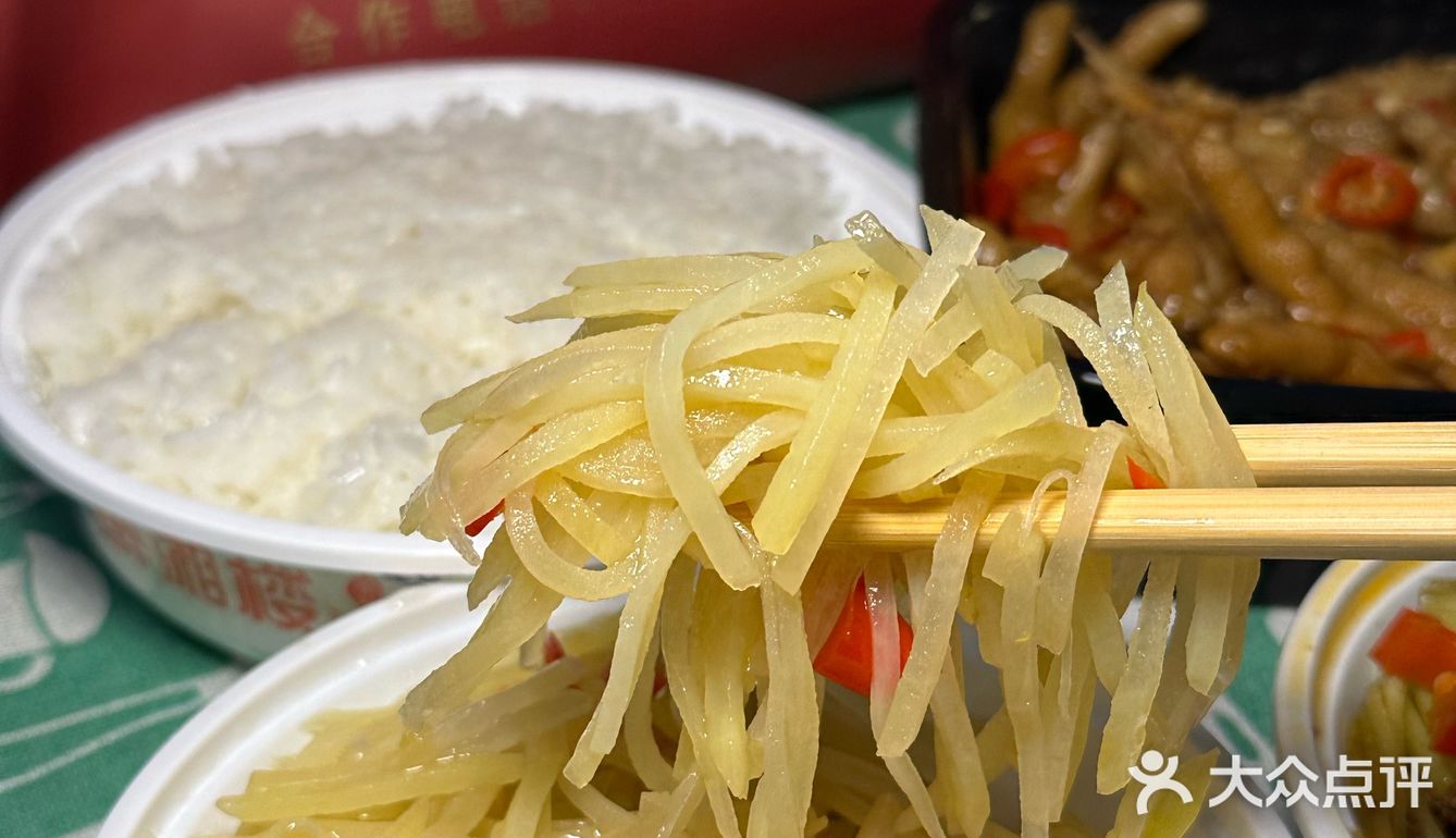 加班后的宵夜也想吃个下饭菜！