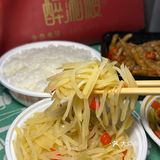 加班后的宵夜也想吃个下饭菜！