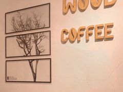 -Legno.ita Coffee by Wood(襄阳南路店)