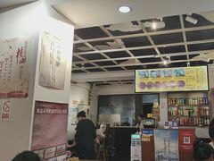 -丽虹云南过桥米线(兴工街店)