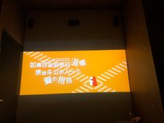 -聚星影咖