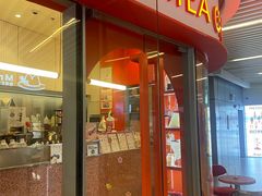 -AunteaCare姨妈热饮(琶洲店)