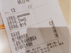 -避风塘(百联奥特莱斯广场店)