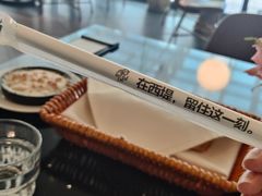 -西堤牛排(合肥之心城店)