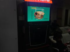 -上海市第七人民医院