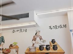 -李叁面馆(妇幼店)