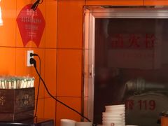 -闫家驴肉老店(华电一校店)