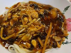 -锅儿挑面馆