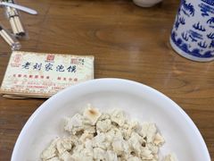 -老刘家泡馍·陕西老字号(钟楼广济街店)