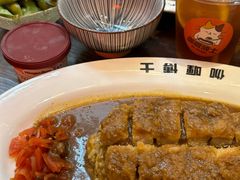 -伽喱博士 Dr.CURRY咖喱饭(太阳宫咖喱店)