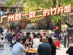 -顺发饮食店(景泰西六巷店)