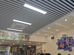 -雪花龙吊龙牛肉面(三山街店)