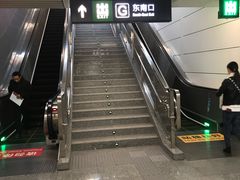 -蒲黄榆(地铁站)