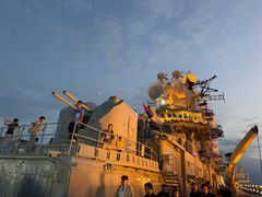 -泰达航母主题公园