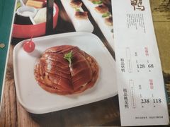 -清真•蜀风园(丁字沽店)