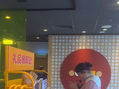 -麦当劳(南京龙池地铁站店)