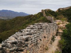 -蟠龙山长城景区