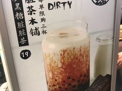 -LELECHA乐乐茶(美罗城店)