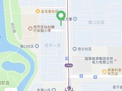 -春明狗肉馆(经开一区店)