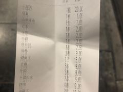-张师傅烧烤(CBD店)