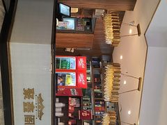 -聚鑫阁江浙菜·非遗传承技艺(青村帝华园店)