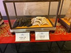 -酌宴府The China Club·广州万富希尔顿酒店(云城东路店)