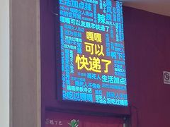 -嘎嘎鸭下巴·爆辣干锅(明教寺店)