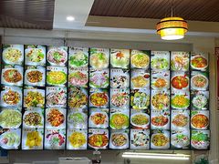 -友利砂锅居(烟台店)