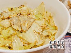 -铁公鸡·四川料理(天环广场店)