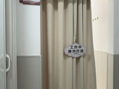 -上海仁爱医院