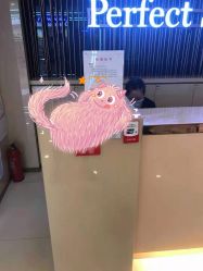 -必瘦站