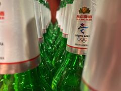 鲜啤-蝎王府羊蝎子(西直门店)
