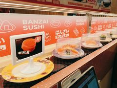 -万岁寿司(万国店)