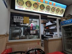 -春艳砂锅居(新玛特店)