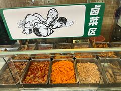-西环肥仔螺蛳粉(总店)