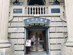 -上海锦江金门大酒店