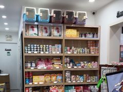 -四月宠物医院·猫专科·心脏专科·内科(转塘店)