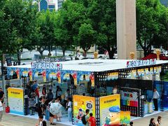 -优你客(久光百货店)