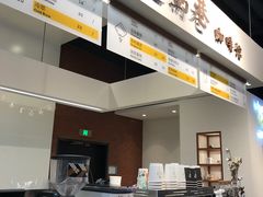 -闻道万巷咖啡馆(南大街地铁站店)