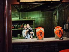 -深圳锦绣中华民俗村