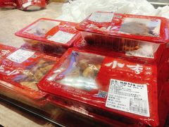 -小李烧鸡(西北角总店)
