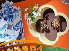 -桥香园过桥米线(国贸店)